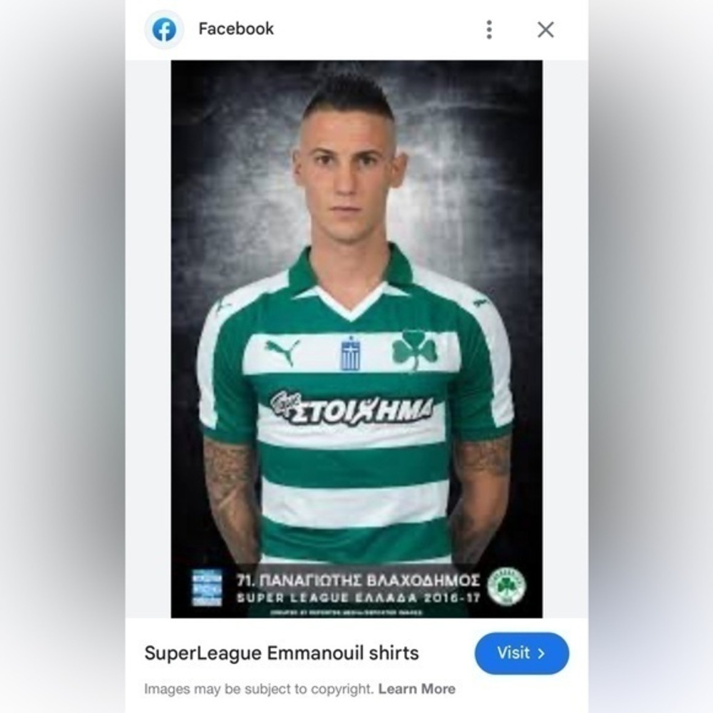Sale — Jersey